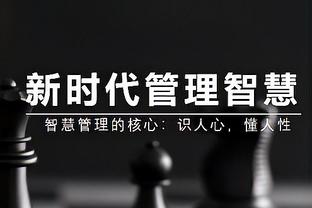世乒赛男团1/4决赛：王楚钦首局8-11不敌张本智和，0-1落后
